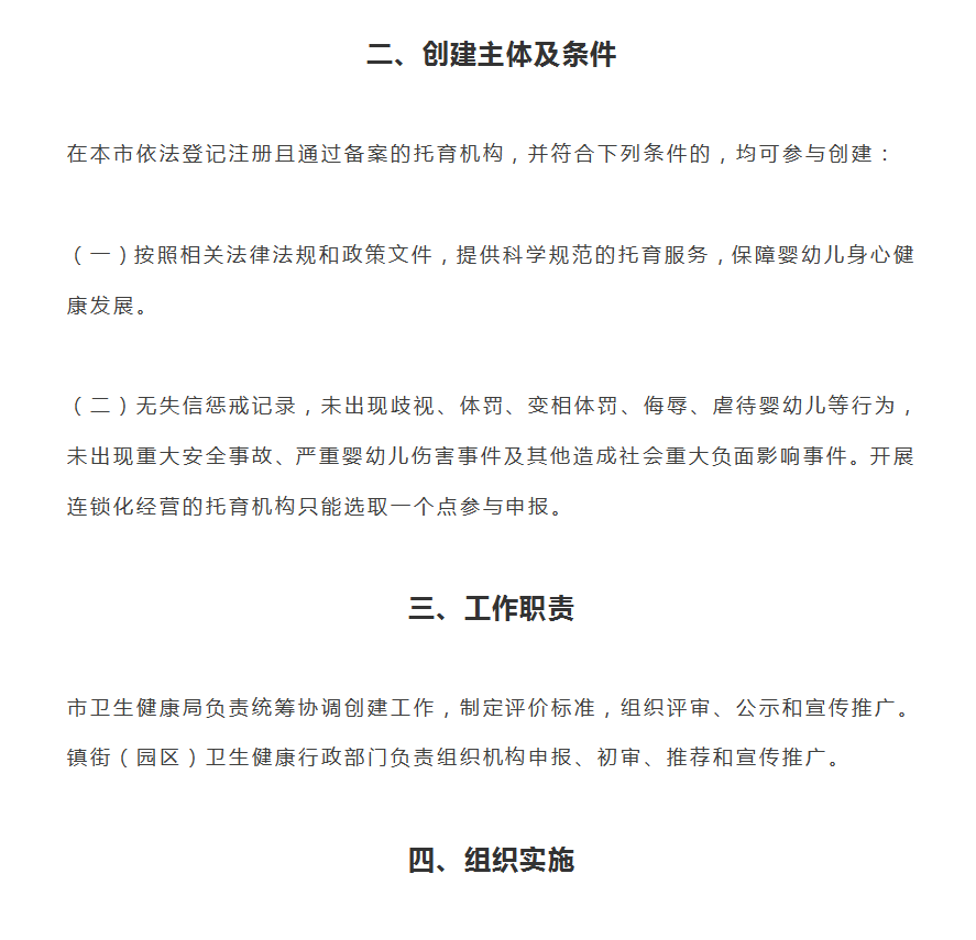 8a9ce321a442c252b791ce39a8a1524.png