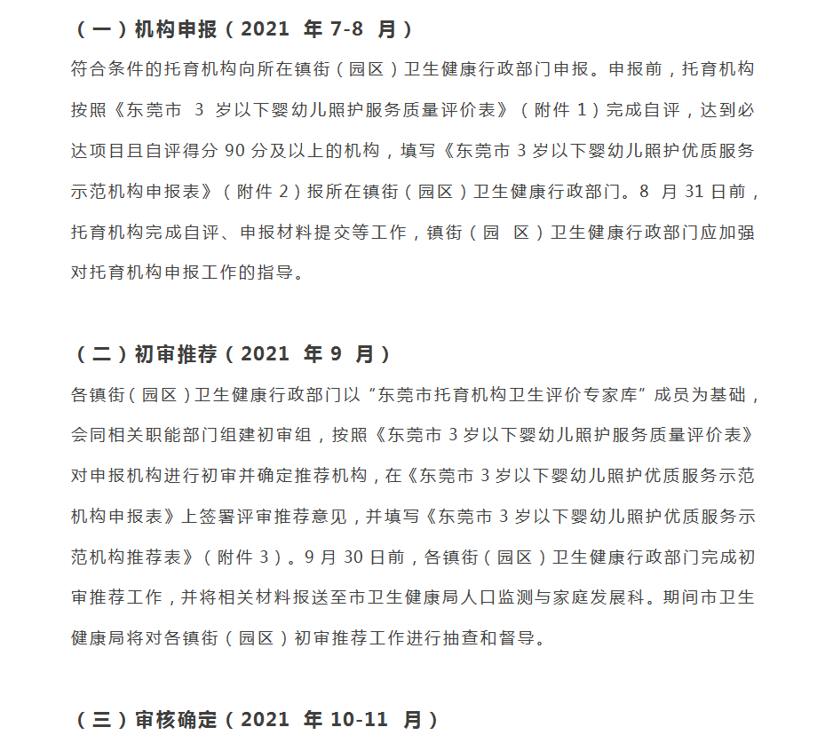 e94738fda274d2abbbf21d17e205a40.png