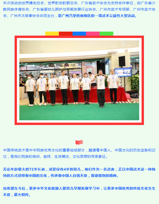 ed3751d9a0e491fa3d1560ed1684e2e.png