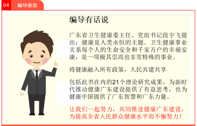 c3420a9a884cc11ae063a572a6afd97.png