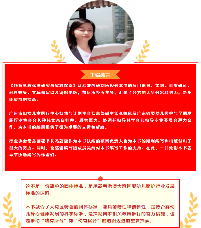 a9c151cb973b052c5bf17139da0c50b.png