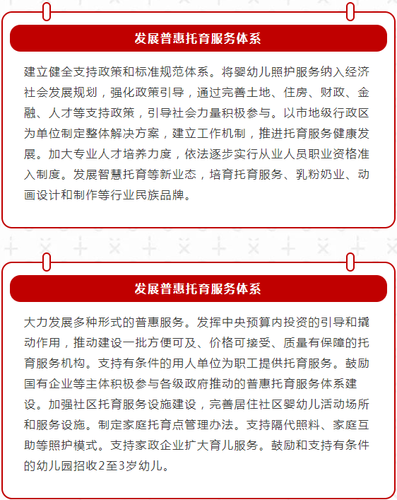 bc26eddb33c5d840afd2068aeced2fb.png