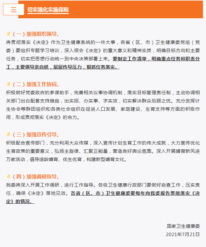 761fe05f50c0d806eb38c742f1da7c4.png