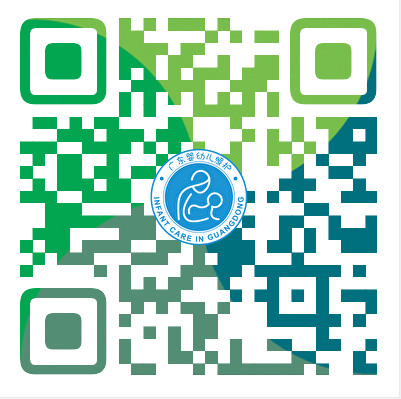 01346333cc8749f4ac6ac5da9453c62a_640_wx_fmt=png&wxfrom=5&wx_lazy=1&wx_co=1.png