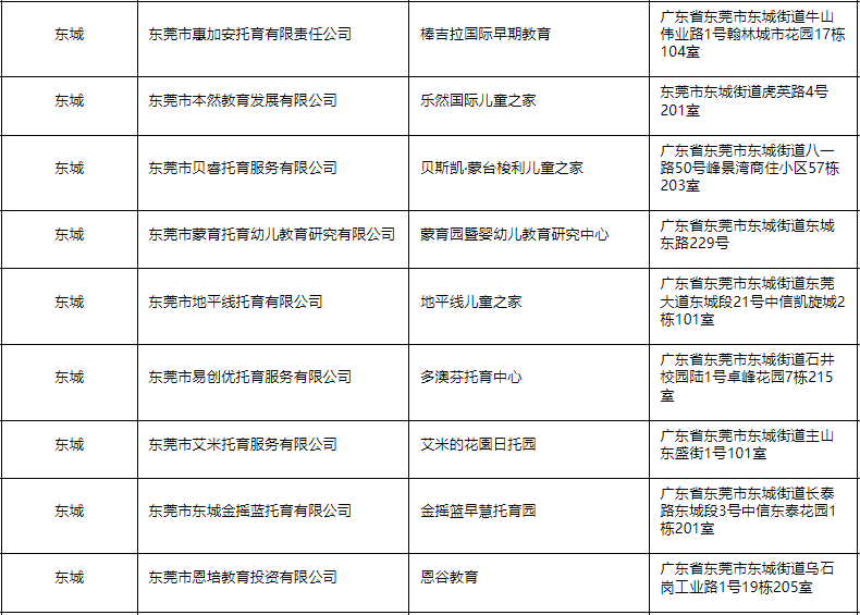 5e3ab4a95110b1cf9e68c62e12d223f2_640_wx_fmt=png&wxfrom=5&wx_lazy=1&wx_co=1.png