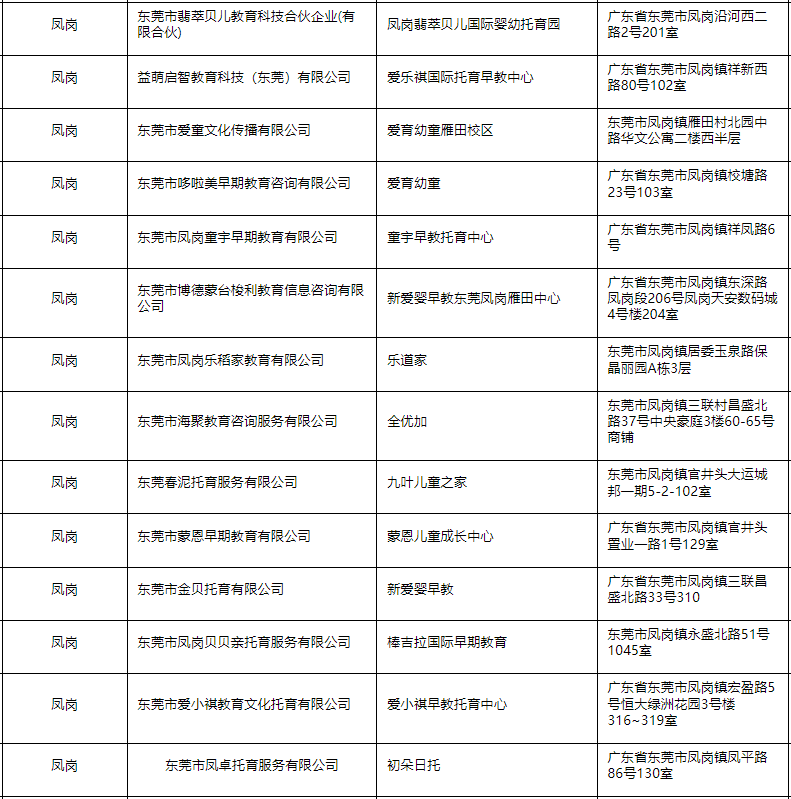 4e3183d786732f0bd99dc1cd260d7888_640_wx_fmt=png&wxfrom=5&wx_lazy=1&wx_co=1.png