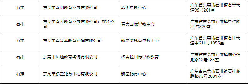 19ffca77108ea48b786e5cc3da174432_640_wx_fmt=png&wxfrom=5&wx_lazy=1&wx_co=1.png