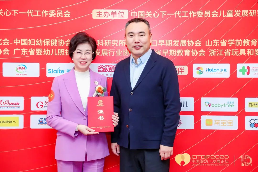 1703058391779095720.jpg d1459a8821e1ab087b37d738f9ca97b9_640_wx_fmt=jpeg&from=appmsg&wxfrom=5&wx_lazy=1&wx_co=1.jpg
