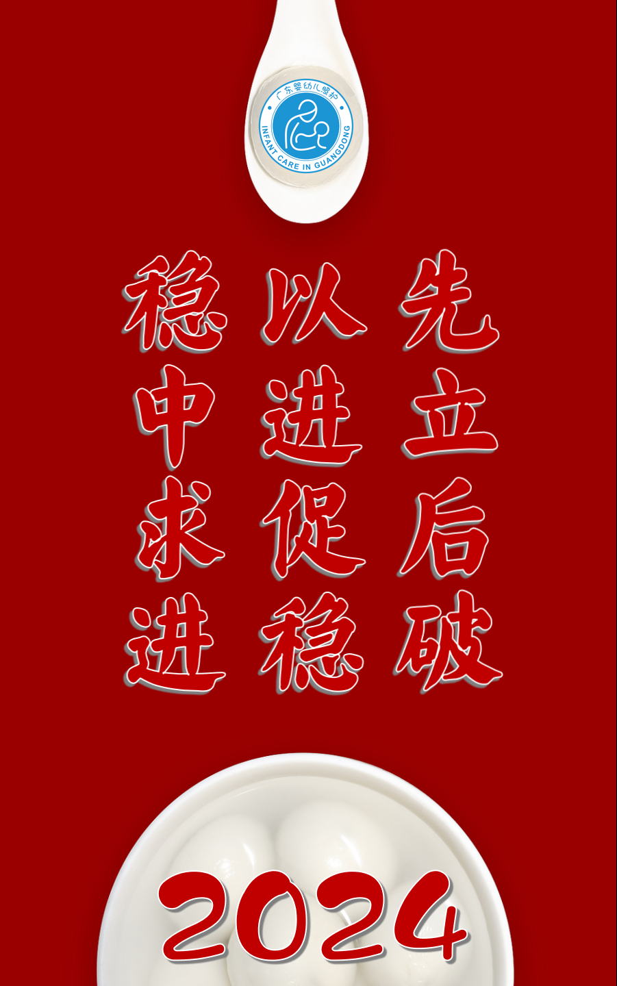 84c29bb1dd7fb68ddda0d2b04228ebda_640_wx_fmt=png&from=appmsg&wxfrom=5&wx_lazy=1&wx_co=1.png