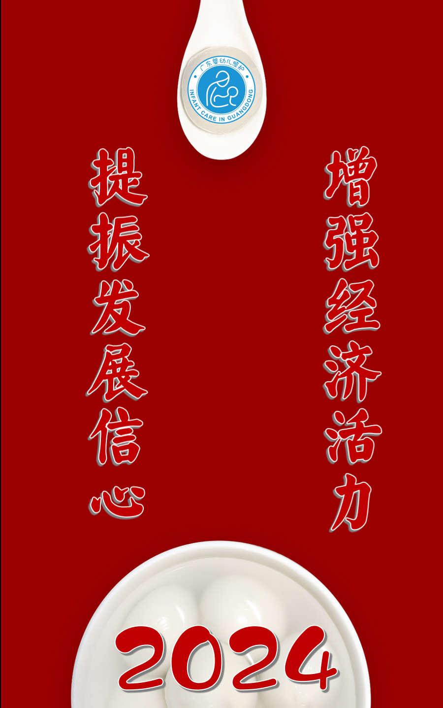 3c5a1573ebf1e79924ff498ac8e73699_640_wx_fmt=png&from=appmsg&wxfrom=5&wx_lazy=1&wx_co=1.png