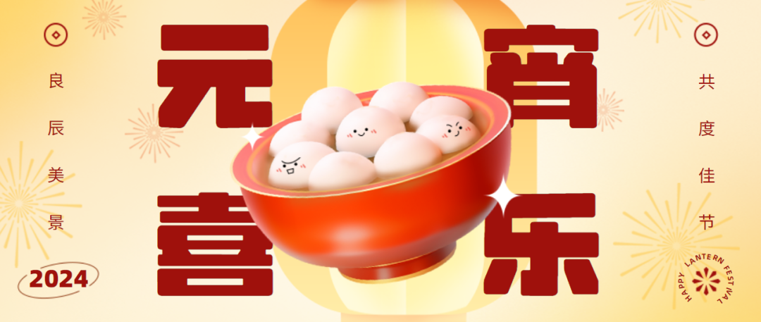 4580fe53c02fa24a1b67e5a191e84d0e_640_wx_fmt=png&from=appmsg&wxfrom=5&wx_lazy=1&wx_co=1.png