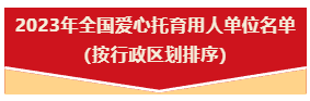 1712894292392.png