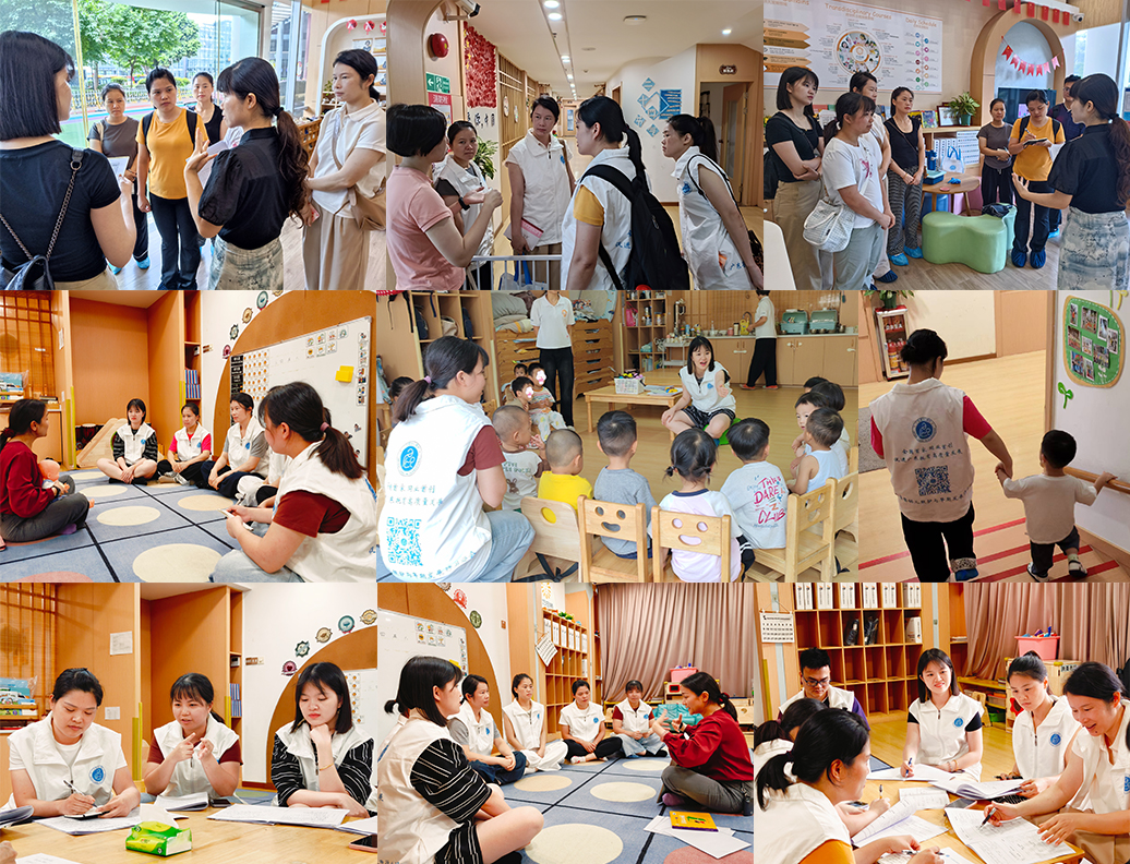 教学岗.jpg