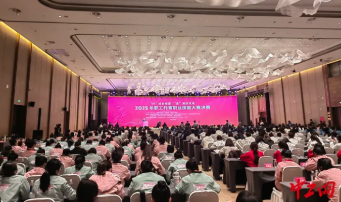 1761294471952079501.png image.png