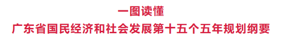 e161823d8578375838babb27a5cb5ace.png